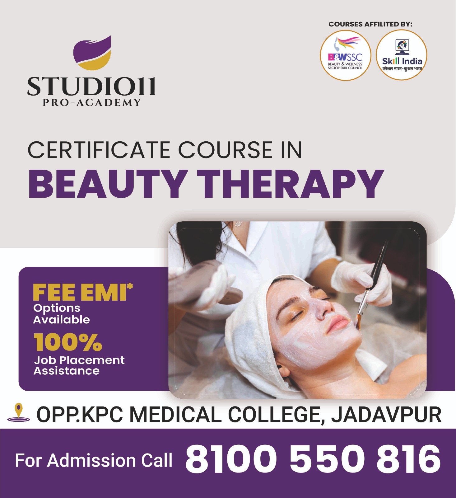 WhatsApp Image 2025-07-09 at 14.55.30_a45d9a1c